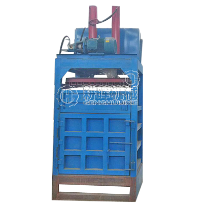 立式打包机 椰丝稻草压块机 椰糠压缩机