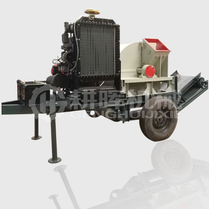 移动柴油带输送机的菇木粉碎机GH1000移动柴油自