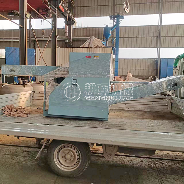 纤维切碎机碎布机植物纤维切断机化纤打包带切