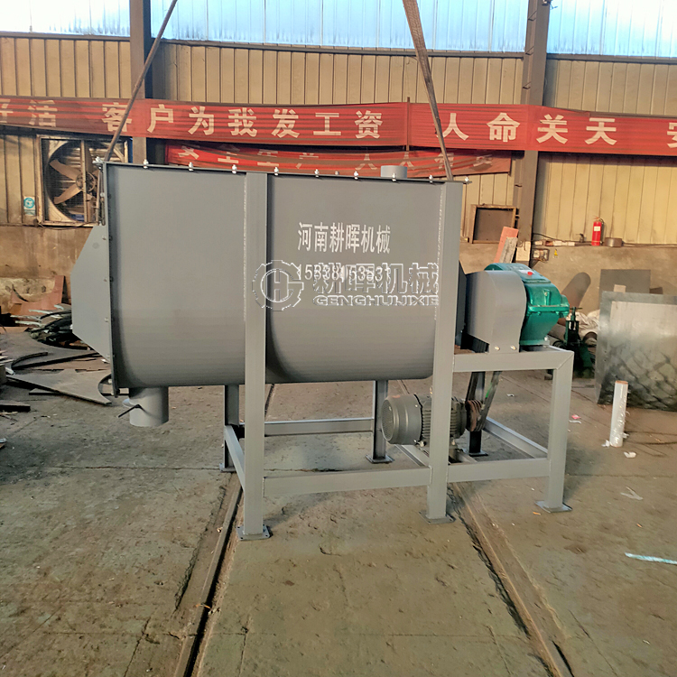 卧式双轴搅拌机 防火涂料混合机 饲料搅拌机 干 卧式双轴搅拌机 防火涂料混合机 饲料搅拌机 干