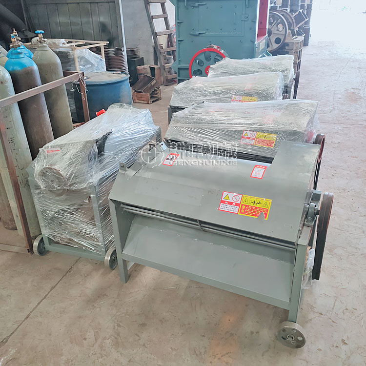 小型菌袋粉碎机 香菇蘑菇菌袋分离机 食用菌菌种 小型菌袋粉碎机 香菇蘑菇菌袋分离机 食用菌菌种