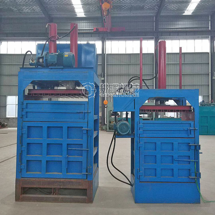 立式打包机 椰丝稻草压块机 椰糠压缩机