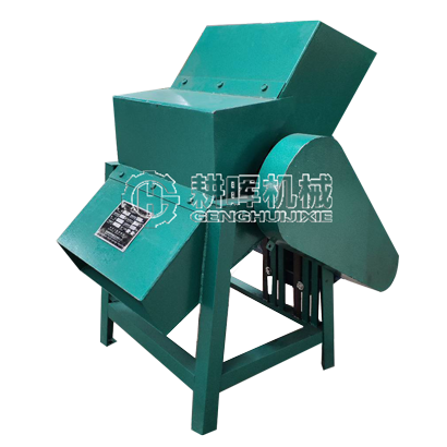 碎冰机 冰块粉碎机