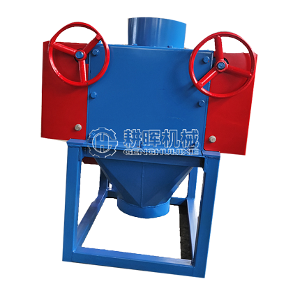 对辊碳粉机 椰壳碳粉碎机 果壳碳破碎机