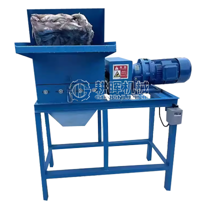 冷冻小鱼粉碎机 碎鱼机 切鱼机