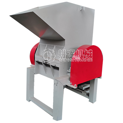 保温棉切碎机 岩棉粉碎机 棉纤维切碎机