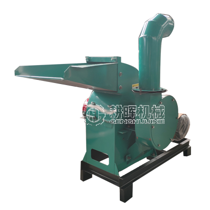 小型皮革粉碎机