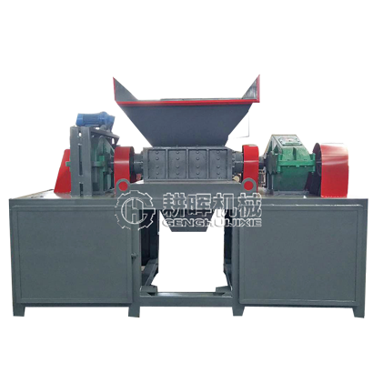 沥青防水卷材撕碎机 防水毡破碎机沥青块破碎机