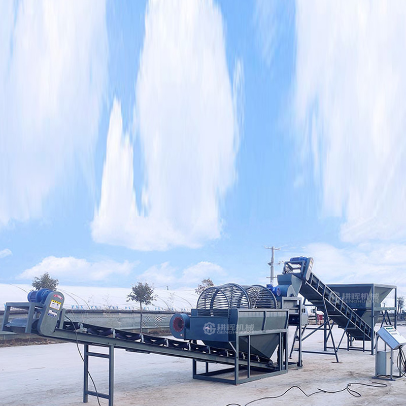 香菇废菌袋分离机平菇菌棒脱袋机木耳植袋塑料 香菇废菌袋分离机平菇菌棒脱袋机木耳植袋塑料