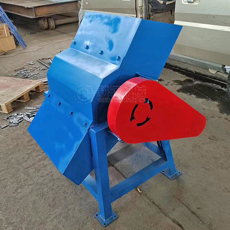 碎冰机 冰块粉碎机