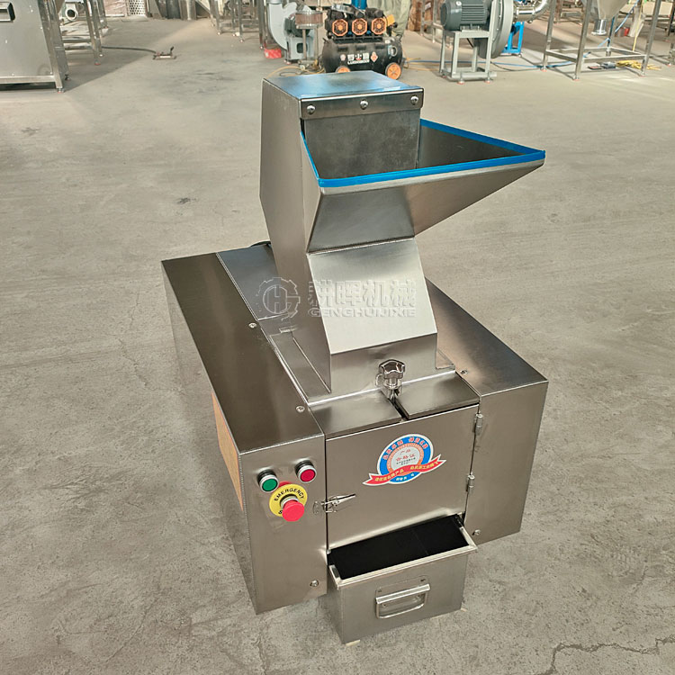 中药材切碎机 骨头粉碎机 蚕茧切碎机 中药材切碎机 骨头粉碎机 蚕茧切碎机