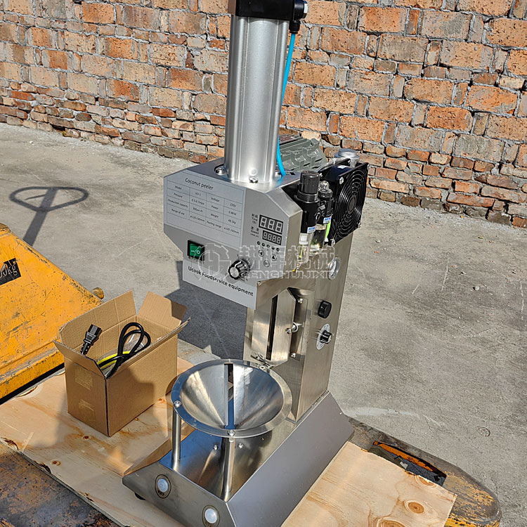 全自动青椰子削皮机