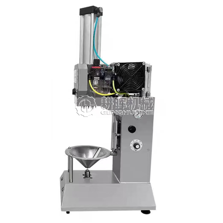 全自动青椰子削皮机