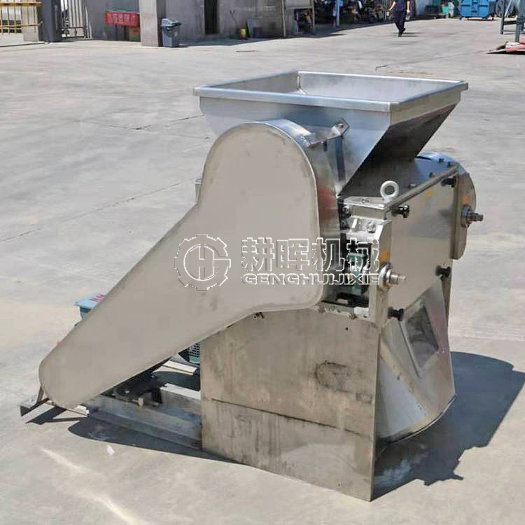 尿素粉碎机 结块破碎机 化工肥料破碎机 尿素粉碎机 结块破碎机 化工肥料破碎机