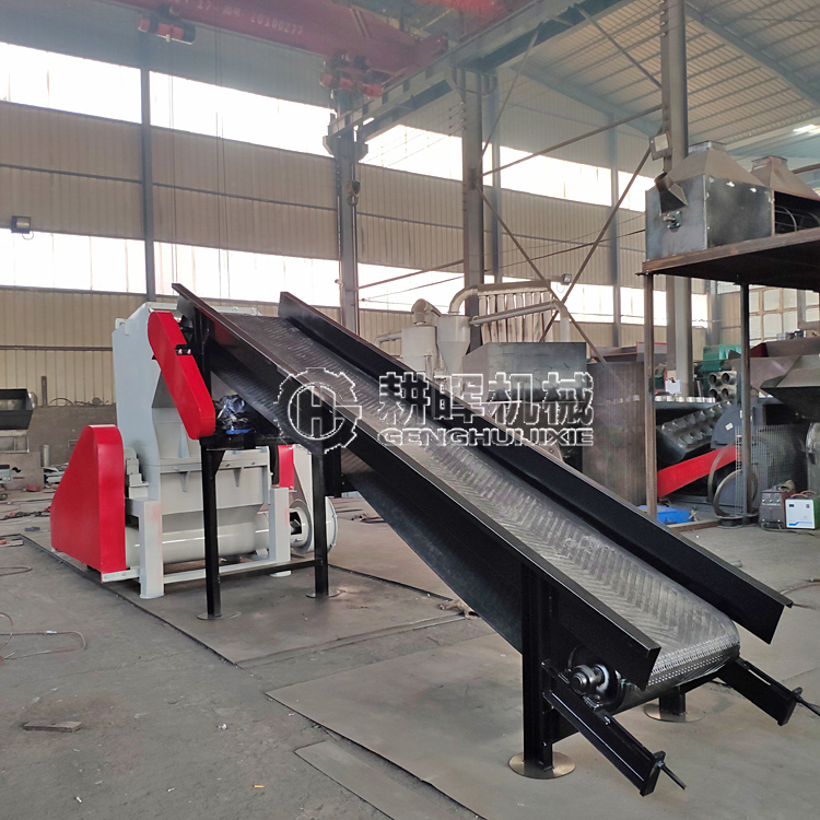 汽车保险杠粉碎机 汽车内饰粉碎机 废旧汽车坐垫