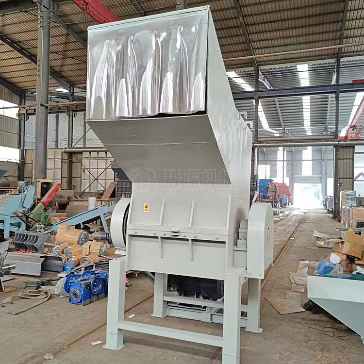 水果筐粉碎机 蔬菜筐破碎机 塑料筐篮筐破碎机 水果筐粉碎机 蔬菜筐破碎机 塑料筐篮筐破碎机