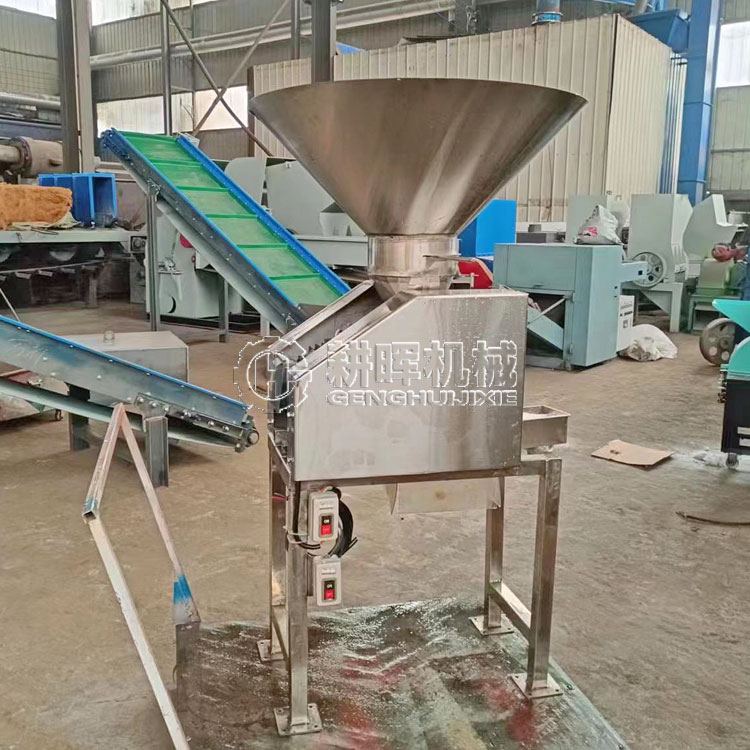 医药瓶粉碎机 玻璃瓶粉碎机 玻璃粉碎机