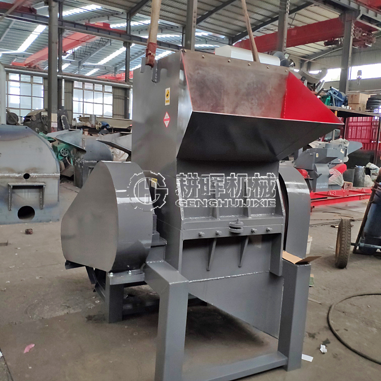 编织袋粉碎机 塑料包装袋吨包袋粉碎机