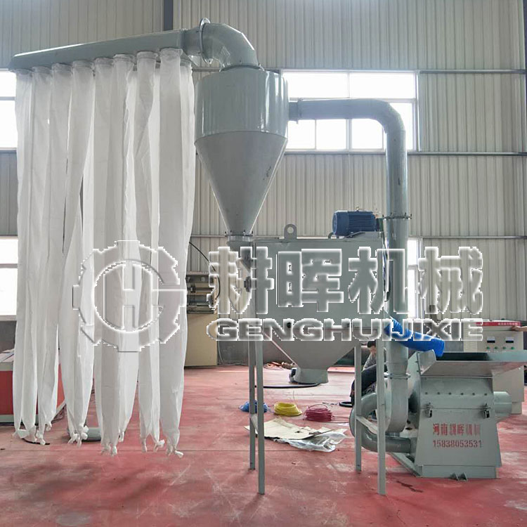 艾绒机 艾草粉碎机 艾叶粉碎机 艾绒机 艾草粉碎机 艾叶粉碎机