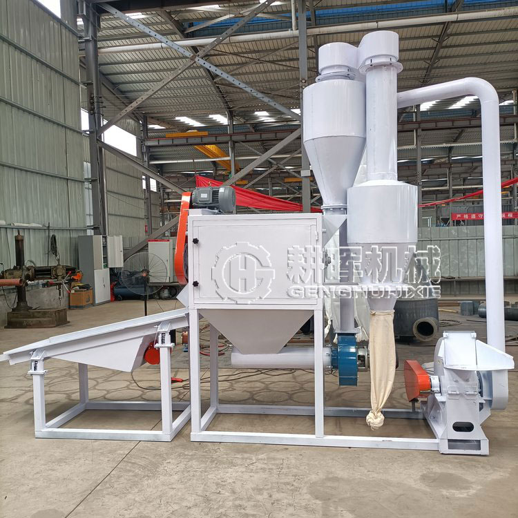 艾绒机 艾草粉碎机 艾叶粉碎机 艾绒机 艾草粉碎机 艾叶粉碎机