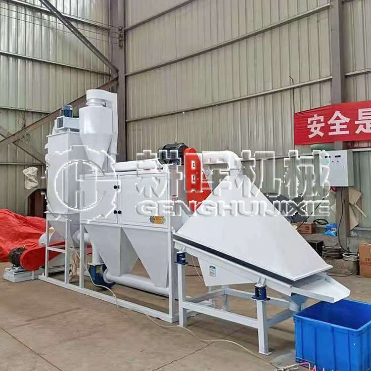 艾绒机 艾草粉碎机 艾叶粉碎机 艾绒机 艾草粉碎机 艾叶粉碎机