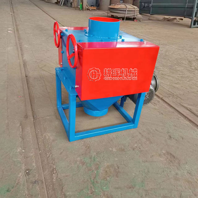 对辊碳粉机 椰壳碳粉碎机 果壳碳破碎机 对辊碳粉机 椰壳碳粉碎机 果壳碳破碎机