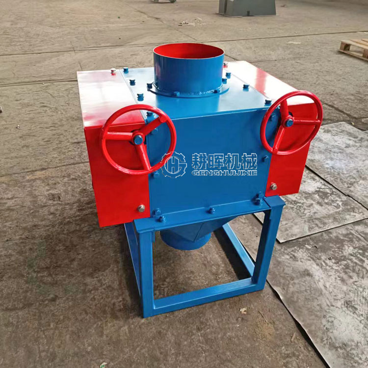 对辊碳粉机 椰壳碳粉碎机 果壳碳破碎机 对辊碳粉机 椰壳碳粉碎机 果壳碳破碎机