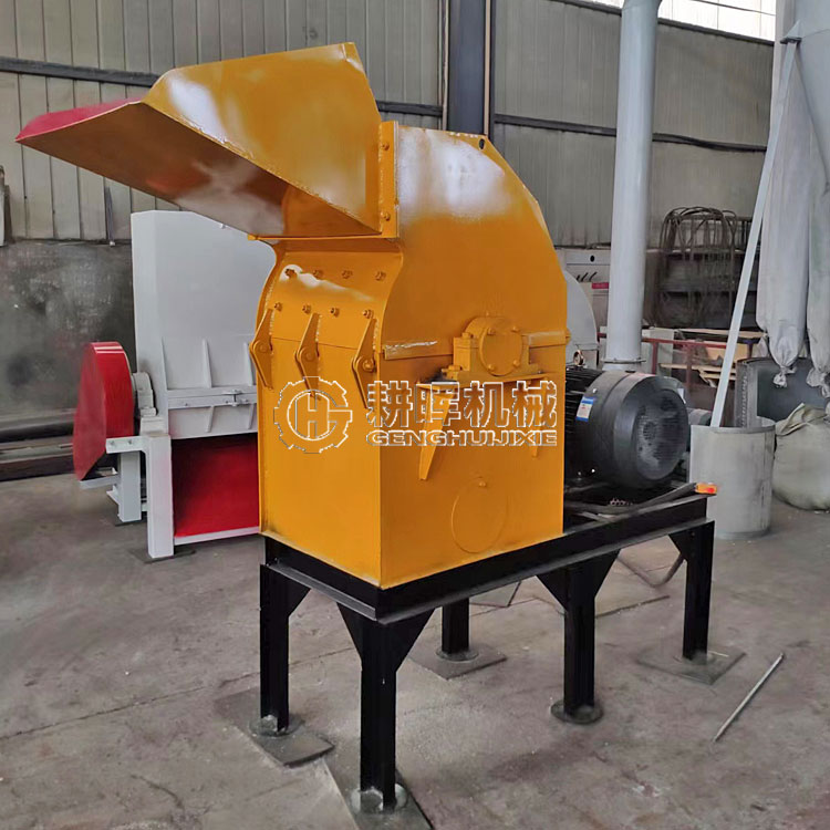 金属刨花粉碎机 金属废渣边角料粉碎机