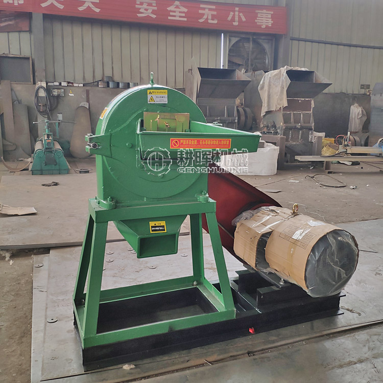 小型金属粉碎机 金属屑细碎机 研磨机
