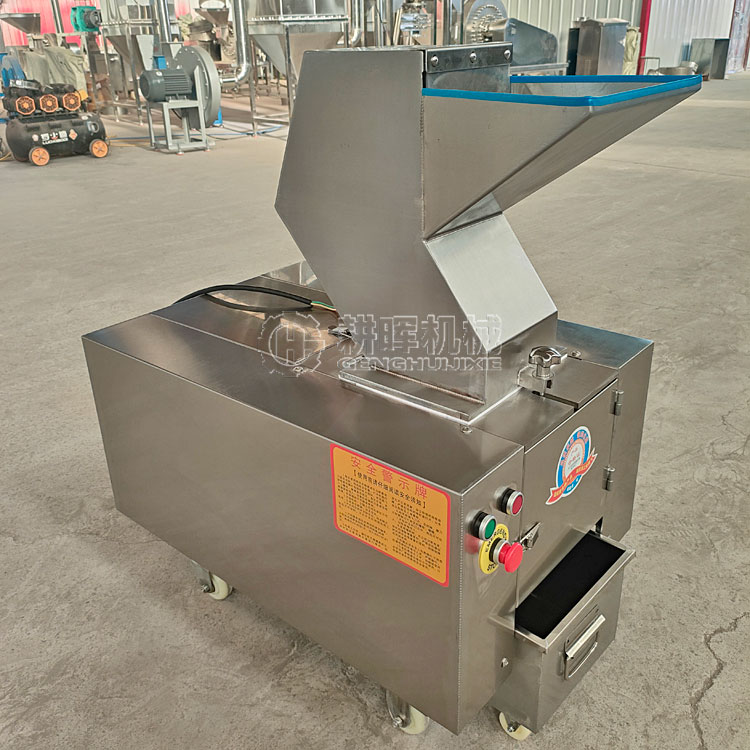 不锈钢骨头粉碎机 鲜骨头切碎机 猪腿骨粉碎机