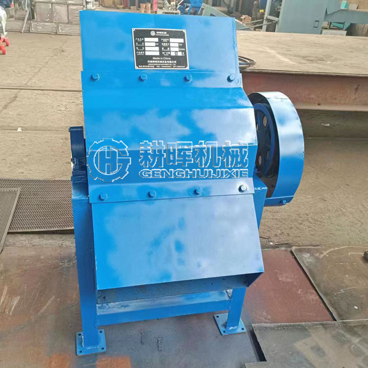 椰砖粉碎机 椰糠压块破碎机 椰砖粉碎机 椰糠压块破碎机