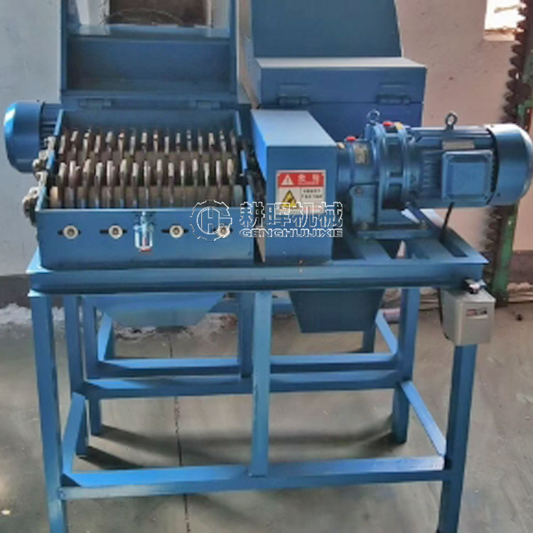 冷冻小鱼粉碎机 碎鱼机 切鱼机 冷冻小鱼粉碎机 碎鱼机 切鱼机