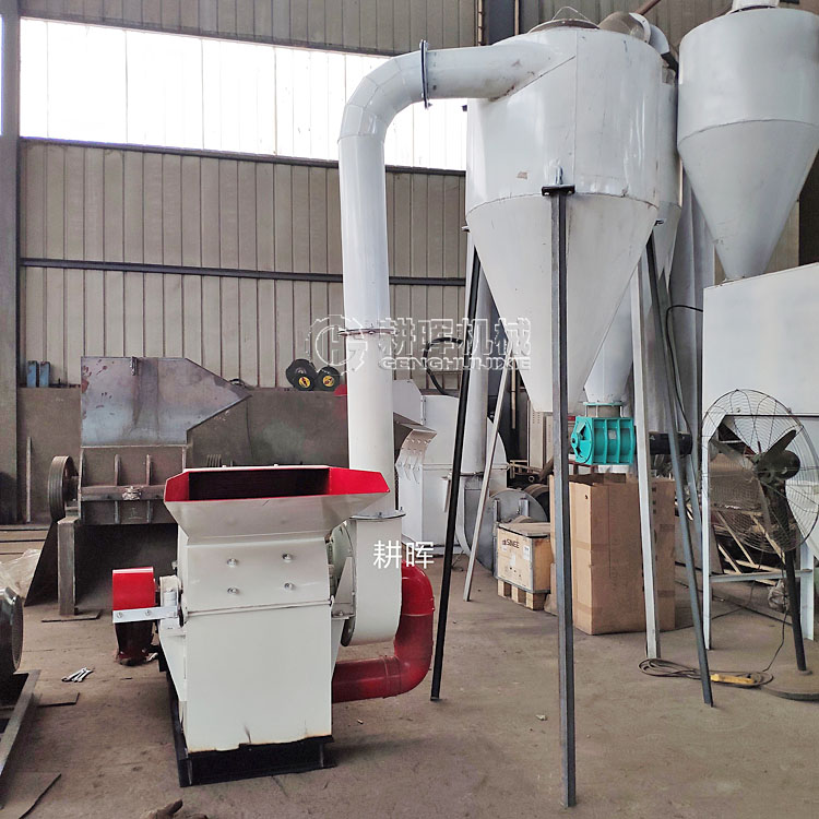 桉树皮粉碎机 旋切皮粉碎机 树皮粉碎机