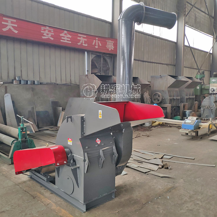 桉树皮粉碎机 旋切皮粉碎机 树皮粉碎机