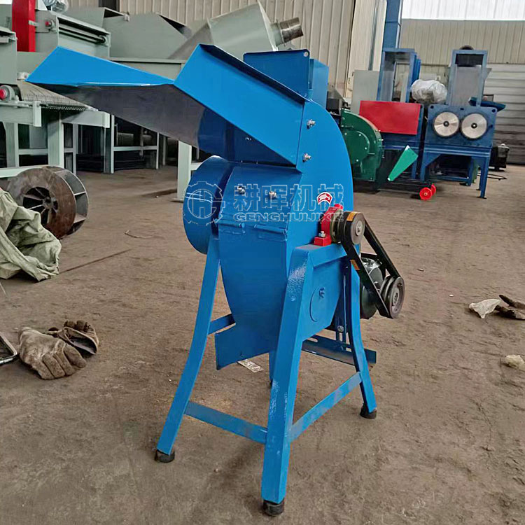 小型废纸粉碎机 卫生纸粉碎机 A4纸票据粉碎机