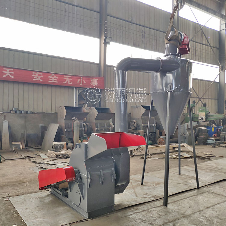 稻壳粉碎机