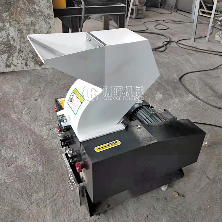 中药材粉碎机 鸡血藤龟甲壳粉碎机 灵芝黄芩粉碎