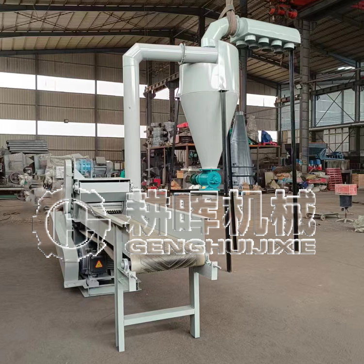 强制进料稻草秸秆粉碎机 玉米秸秆破碎机 芝麻秆