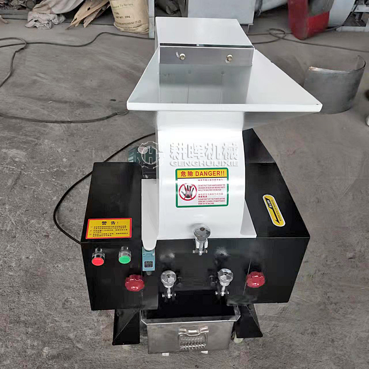 A4纸粉碎机 废纸粉碎机 票据文件粉碎机