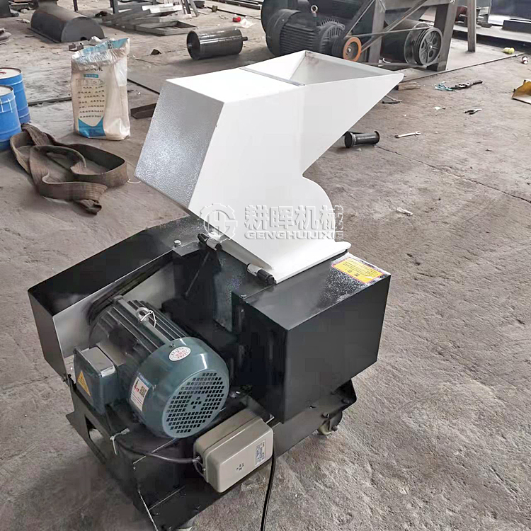 A4纸粉碎机 废纸粉碎机 票据文件粉碎机