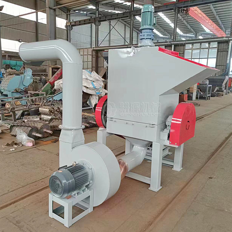 棉花粉碎机 丝绵脱脂棉粉碎机 羽绒棉粉碎机