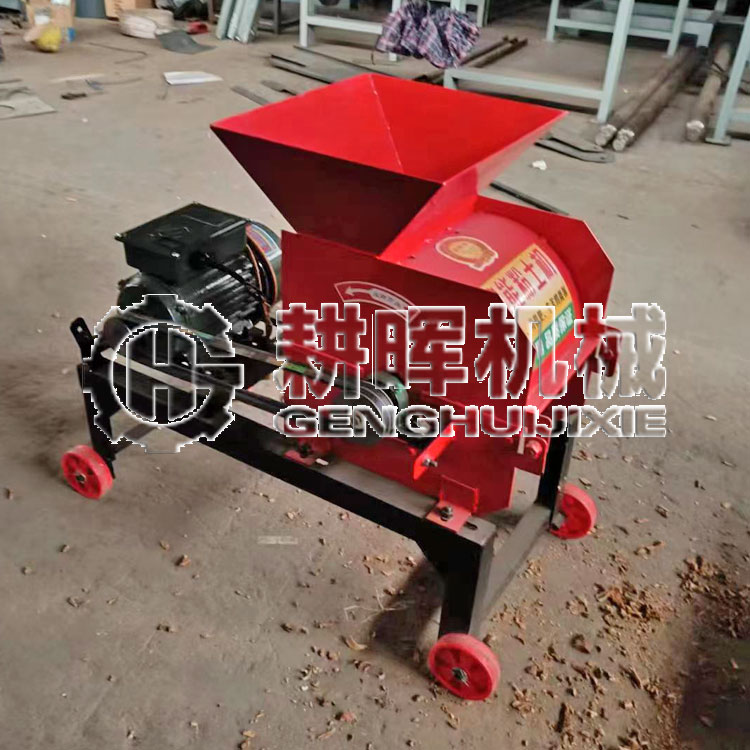 育苗土、营养土粉碎机 牛羊粪粉碎机