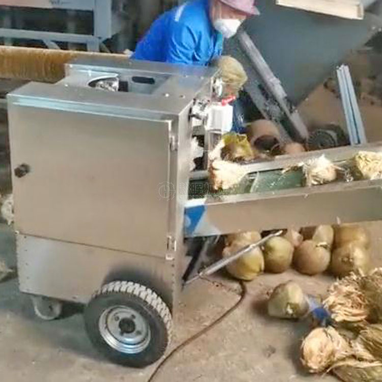 椰子去皮机 老椰子脱皮机 椰子去皮机 老椰子脱皮机
