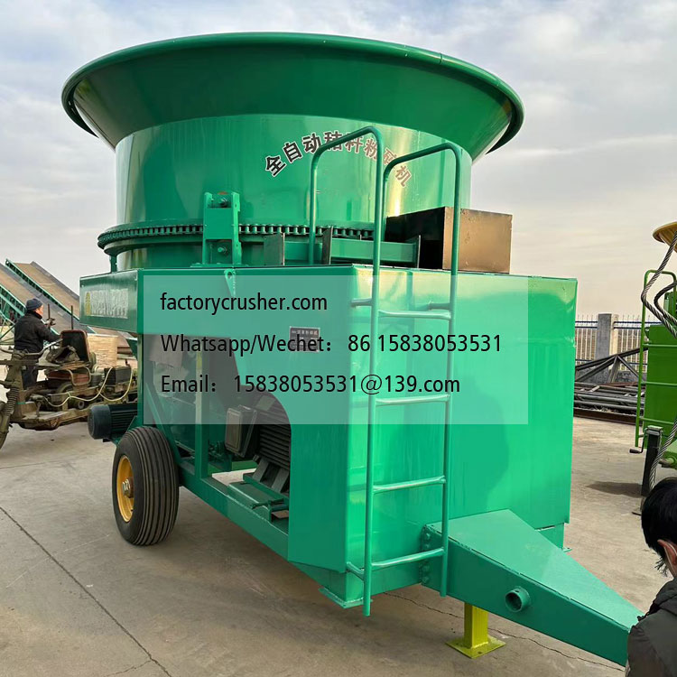 圆盘式稻草粉碎机 圆捆稻草粉碎机 方捆稻草破碎