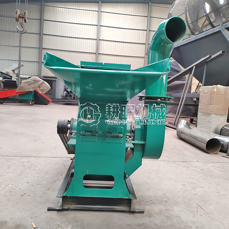 小型皮革粉碎机