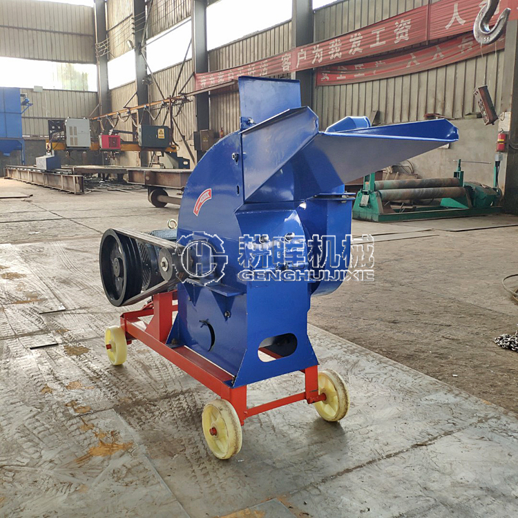 小型皮革粉碎机