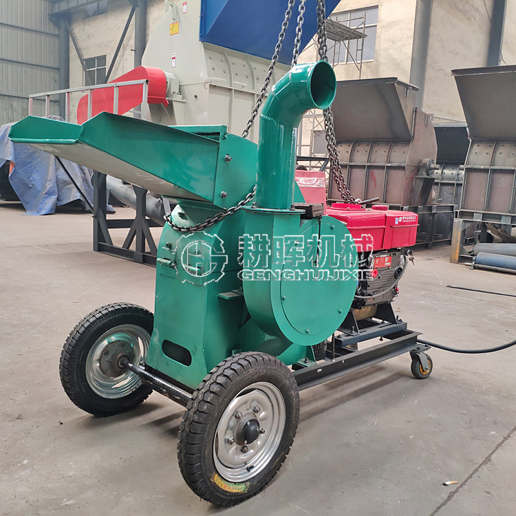 小型皮革粉碎机