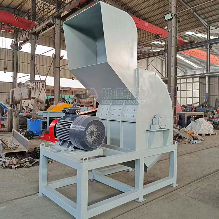 沥青块粉碎机 沥青废料粉碎机