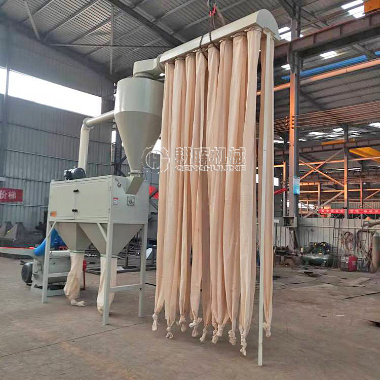 纸尿裤粉碎机 残次卫生棉粉碎机 尿不湿粉碎机