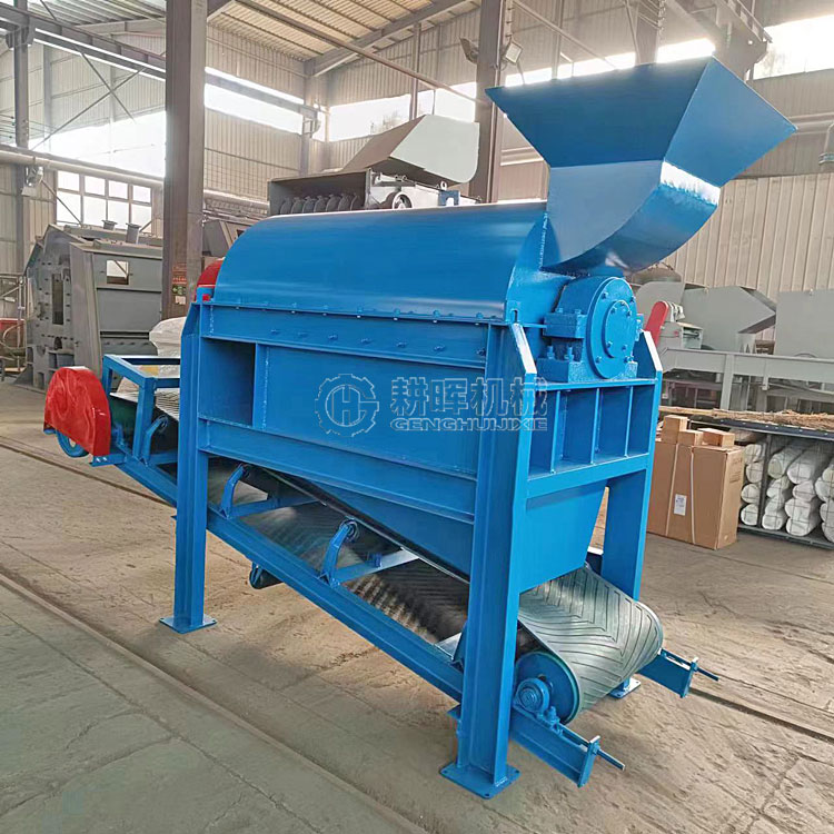 椰壳开丝机 椰子壳粉碎机 棕榈壳破碎机 椰壳开丝机 椰子壳粉碎机 棕榈壳破碎机